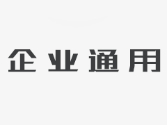 张温宾对武汉进行了一项